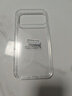 KOOLIFE適用 iPhone17ProMax手機殼 蘋果17Promax保護套 拜耳材質全包透明硅膠防摔殼超薄氣囊軟硬殼男女 曬單實拍圖