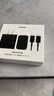 三星 Samsung 45W原裝旅行充電器套裝 適配三星S25+/S25Ultra/S24+/S24Ultra等手機 2025新版 黑色 曬單實(shí)拍圖