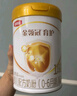 伊利金領(lǐng)冠育護【5倍DHA好腦力】嬰兒奶粉1段(0-6個(gè)月)900g 曬單實(shí)拍圖