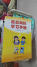 2025版【廣州發(fā)貨，新華正版】廣州專(zhuān)用信息科技學(xué)習手冊小學(xué)3三4四5五6六年級上下全一冊 粵教版廣東教育出版社 3年級全一冊【廣州專(zhuān)用】廣州發(fā)貨 曬單實(shí)拍圖