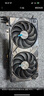 華碩（ASUS）DUAL GeForce RTX 5060 Ti O16G 電競游戲顯卡 曬單實(shí)拍圖