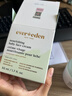 EVER EDEN 兒童面霜 寶寶面霜安唯伊48h高保濕面霜秋冬保濕潤膚乳50ml 曬單實(shí)拍圖