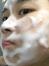ORGINESE青少年洗面奶氨基酸12-18歲男女孩控油非祛痘黑頭學(xué)生專(zhuān)用潔面乳 曬單實(shí)拍圖