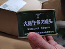 凌翔火腿午餐肉原裝整箱火鍋搭檔家庭儲備食品即食優(yōu)質(zhì)露營(yíng)食材 不含雞肉200g*12罐 曬單實(shí)拍圖
