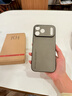 黎星適用蘋果17promax手機殼17Air新款iPhone16Pro保護套15全包13mini防摔14plus商務(wù)12羊巴皮11防指紋 【高級灰】輕奢羊巴皮 iPhone17 Pro Max 曬單實拍圖
