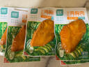 優(yōu)形雞胸肉(新奧爾良+燒烤+煙熏)100g*15袋 冷藏開(kāi)袋即食低脂輕食代餐 曬單實(shí)拍圖