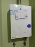 海爾（Haier）燃氣熱水器【國補立減15%】16升天然氣家用水伺服恒溫五段微火凈水洗下置風(fēng)機密閉靜音KE5/KD7max 16L 【KE5】爆款靜音超高性?xún)r(jià)比 曬單實(shí)拍圖