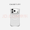 CASETIFY 純色波漾手機殼 MagSafe兼容 硅膠手機殼 適用于蘋(píng)果iPhone17/16/15 Air/Plus/Pro/Max手機保護殼 白色Magsafe iPhone17 Pro Ma 曬單實(shí)拍圖