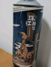 珠江啤酒11度 珠江原漿啤酒 980ml*6聽(tīng) 整箱裝 雙十一熱賣(mài) 曬單實(shí)拍圖