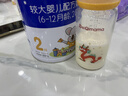 坦圖思慕爾較大嬰兒配方奶粉（6-12月齡,2段）800g 2段 800g 1罐 曬單實(shí)拍圖