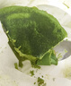 鮮京采【爆款】抹茶千層蛋糕400g動(dòng)物奶油 冰淇淋蛋糕零食糕點(diǎn)下午茶 曬單實(shí)拍圖