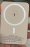 犀狼【新國標(biāo)3C認(rèn)證丨熱銷300W＋】磁吸充電寶適用蘋果外接電池Magsafe三合一超薄移動電源qi可上飛機(jī) 【20000M】沙漠金｜35W超級快充 【國家3C認(rèn)證】可上飛機(jī)高鐵｜35W超級快充 曬單實拍圖