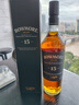 三得利波摩12年單一麥芽威士忌700ml艾雷島泥煤風(fēng)味洋酒禮品 12年2025新版 曬單實(shí)拍圖