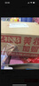 玉蘭油（OLAY）第3代淡斑小白瓶80ml面部精華液祛痘印美白精華煙酰胺生日禮物女 曬單實(shí)拍圖