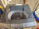 海爾（Haier）【25年新品】波輪洗衣機全自動(dòng)手搓式防纏繞懶人家用大容量上翻蓋直驅變頻除菌螨一級能效國家補貼 12公斤BS50E+手搓式防纏繞+納米微泡凈 曬單實(shí)拍圖