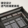 京東京造三層鏤空收納文件盤(pán)自由拆卸組裝文件座文件框欄 桌面檔案收納盒辦公用品資料文件置物架黑色 曬單實(shí)拍圖