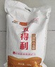 五得利九星尚品小麥粉20斤  高端家庭通用粉筋道雪白 曬單實(shí)拍圖