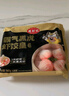逮蝦記蝦餃140g/袋廣式水晶蝦餃早茶手工早餐半成品蝦餃皇港式 曬單實(shí)拍圖