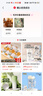 萌迪貓便便抱枕毛絨玩具惡搞搞怪一坨屎玩偶布娃娃大便公仔粑粑奮斗禮物 咖色滑稽 25厘米左右 曬單實(shí)拍圖