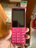 諾基亞（NOKIA）108 4G 移動(dòng)聯(lián)通電信廣電全網(wǎng)通 2.4英寸雙卡雙待 直板按鍵學(xué)生老人老年人功能機備用手機 粉色 曬單實(shí)拍圖