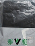 雅鹿2條100%純棉男士秋褲男保暖襯褲冬季薄款全棉7A抗菌棉毛打底單褲 曬單實(shí)拍圖