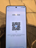 vivo X200 Pro 16GB+512GB 鈦色 蔡司2億APO超級長焦 藍(lán)晶×天璣9400 藍(lán)海電池【贈話費(fèi)券】國家補(bǔ)貼 曬單實(shí)拍圖