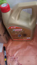 嘉實(shí)多（Castrol）極護智E版 全合成機油 汽機油潤滑油 5W-30 SP/C2 4L 汽車(chē)保養 曬單實(shí)拍圖