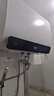 京東京造超薄雙膽60L電熱水器靈犀P1國家補貼3300W變頻速熱阻垢無(wú)垢免更換鎂棒一級能效防電墻JZ-KB60P01 曬單實(shí)拍圖
