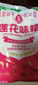 蓮花蓮花味精400g*1袋調料小袋家用原裝廚房食用99%調味品 曬單實(shí)拍圖