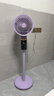 VCJ空氣循環(huán)扇輕音立式電風(fēng)扇家用柔風(fēng)落地扇大風(fēng)量節能電扇智能觸摸遙控FS-G4009A 曬單實(shí)拍圖