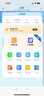 華為智選隨身wifi6移動(dòng)無線wifi免插卡隨行4g無線網(wǎng)卡攜帶無限上網(wǎng)寶全國(guó)通用流量2025款5G AX15B 頂配WiFi6【三網(wǎng)切換】2400毫安續(xù)航10小時(shí) 曬單實(shí)拍圖
