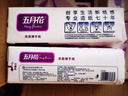 五月花（May Flower）擦手紙 2層200抽*20包 商務(wù)用紙酒店衛生間紙巾 整箱裝 曬單實(shí)拍圖