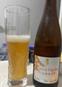 雪花啤酒 “小棕瓶” 精釀啤酒 全麥芽釀造 418ml*12瓶 中秋送禮 曬單實(shí)拍圖