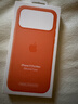 Apple/蘋(píng)果 iPhone 17ProMax硅膠手機殼-橙色 磁吸手機殼蘋(píng)果17promax手機殼蘋(píng)果手機殼全包 曬單實(shí)拍圖