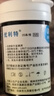 優(yōu)利特尿酸測試儀家用檢測儀醫用級雙測尿酸血糖儀+100條尿酸試紙 曬單實(shí)拍圖