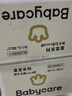 babycare皇室獅子王國拉拉褲箱裝加大號XXL52片>15kg嬰兒尿不濕透氣親膚 曬單實(shí)拍圖