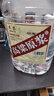卓譽(yù)【周年慶】瀘州高粱酒自飲泡酒52度清香型白酒桶裝純糧食酒5L散酒 曬單實(shí)拍圖