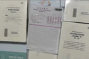粉筆事業(yè)編a類(lèi)2025職業(yè)能力傾向測驗和綜合應用能力教材真題事業(yè)編事業(yè)單位考試用書(shū)安徽云南甘肅湖北廣西湖南陜西 職測+綜應】教材+真題+?？?曬單實(shí)拍圖