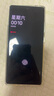 一加Ace3 Pro第三代驍龍8旗艦芯片 6100mAh 冰川電池1.5K OPPO AI手機 Ace 3 Pro 綠野青青 16+512GB 單機+贈第三方品牌快充+店保1年 曬單實(shí)拍圖