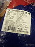 果勛澳洲和牛M9雪花牛肉塊 凈重2斤 燉煮火鍋燒烤烤肉 牛排原切 曬單實(shí)拍圖