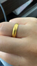 周生生素圈光身面活口泥鰍背黃金戒指 足金開(kāi)口戒情侶結婚對戒09141R 4.23克(含工費100元) 曬單實(shí)拍圖