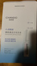 自然堂安瓶面膜 煙酰胺補水保濕美白彈嫩細致舒緩肌膚面膜套裝護膚品女 煙酰胺安瓶面膜 30片 曬單實(shí)拍圖