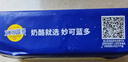 妙可藍多黃油400g 動(dòng)物黃油 冷藏 烘焙煎牛排 年糕曲奇餅干 曬單實(shí)拍圖