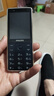飛利浦（PHILIPS）E6810學(xué)生手機4G全網(wǎng)通智能GPS定位家長(cháng)管控微信視頻防沉迷戒網(wǎng)癮觸屏按鍵老年人4+64G 曬單實(shí)拍圖