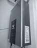 美的（Midea）16升燃?xì)鉄崴魈烊粴庵强卦鰤核欧銣亍緡a(bǔ)立減15%】 ECO節(jié)能 低水壓啟動(dòng)JSQ30-MK6耀夜 曬單實(shí)拍圖
