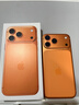 Apple/蘋(píng)果 iPhone 17 Pro Max 256GB 星宇橙色 支持移動(dòng)聯(lián)通電信5G 雙卡雙待手機 曬單實(shí)拍圖