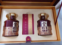 舍得 榮耀舍得 濃香型 白酒 52度 518ml*2 禮盒裝 送禮 曬單實(shí)拍圖