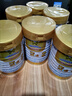 澳優(yōu)（Ausnutria）能立多【整箱購(gòu)買享好禮】幼兒奶粉3段（1-3歲）860g*6罐 曬單實(shí)拍圖