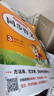 【新華書店】2025秋開心同步作文一二三四五六年級(jí)上冊(cè)下冊(cè)小學(xué)生人教版語文閱讀理解專項(xiàng)訓(xùn)練答題模板滿分素材書范文大全寫作業(yè)技巧暑假 同步作文三年級(jí)上冊(cè) 曬單實(shí)拍圖