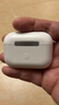 Apple/蘋果 AirPods 4(支持主動降噪)搭配無線充電盒(USB-C)蘋果耳機 藍牙耳機適用iPhone/iPad 四代 曬單實拍圖
